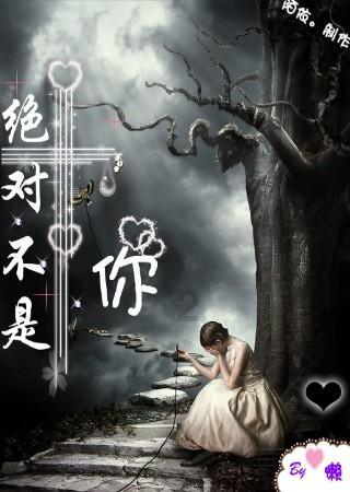 燃烧吧大脑装瓶子游戏