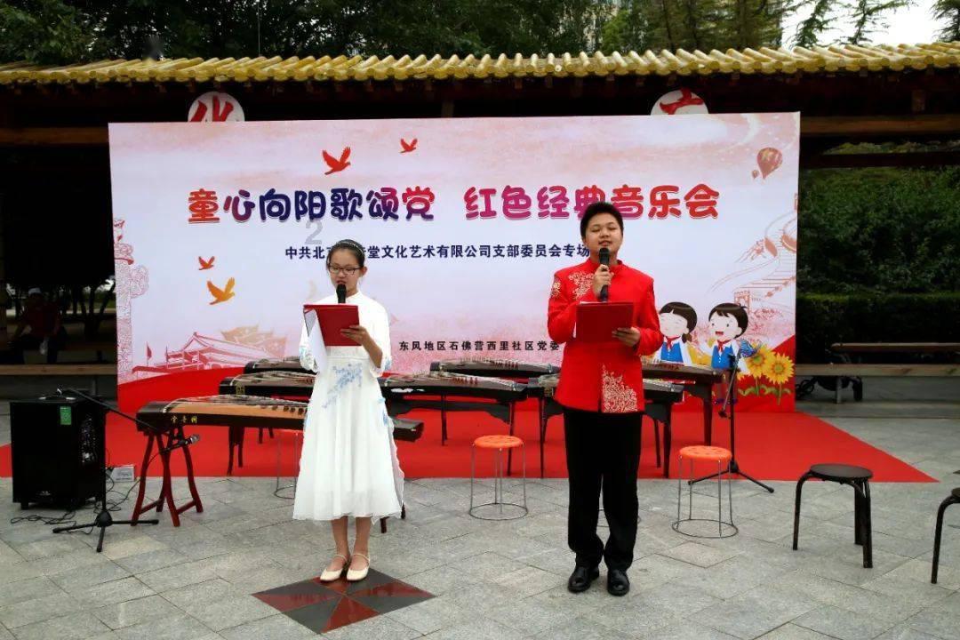 孩子马上毕业了，想班集体给老师买礼物，在群里该怎么说呢？